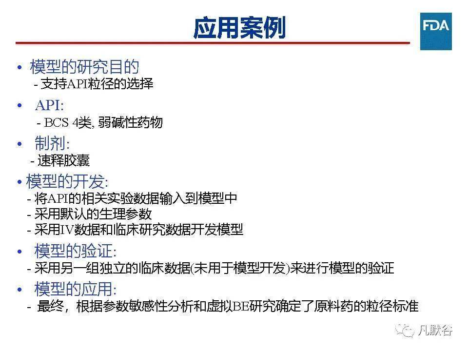 如何注册ind fcd8da43e94240ec8262f3fd6507e844.jpeg