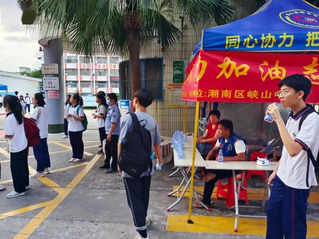 我为群众办实事潮心志愿者协会助力2021年中考志愿服务活动