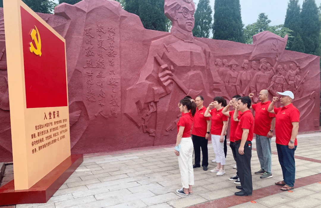 重温红色记忆丨融冠集团开展庆祝建党100周年主题活动_夏明翰