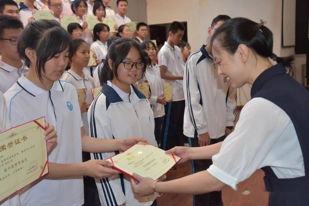 大田县鸿图中学举行2021届初中毕业典礼