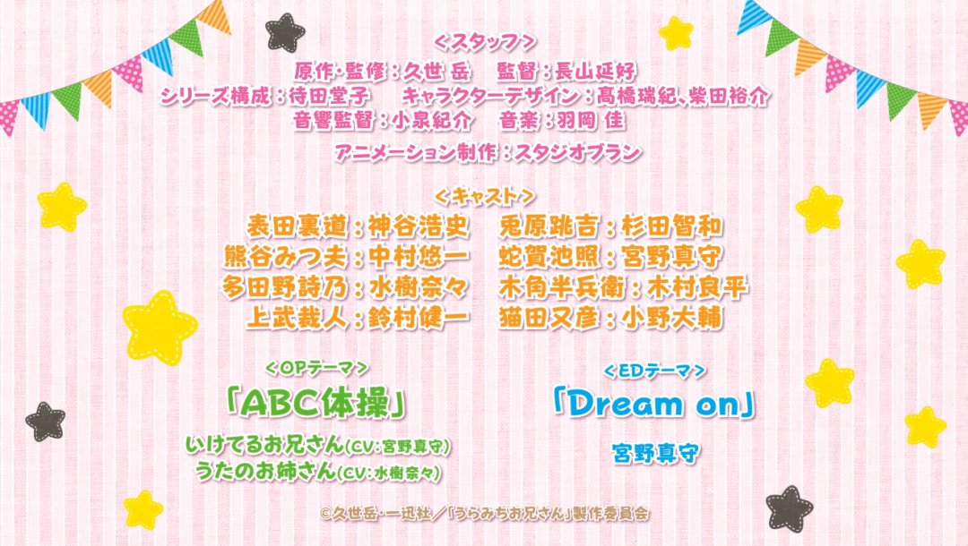 7f4f70338fee4efc975fbd955bf535b9.png