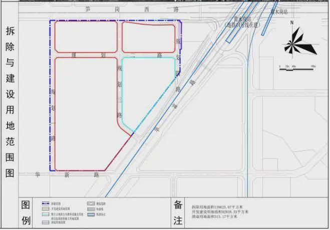 宝安沙井福田八卦岭华富村居住旧改规划草案公示