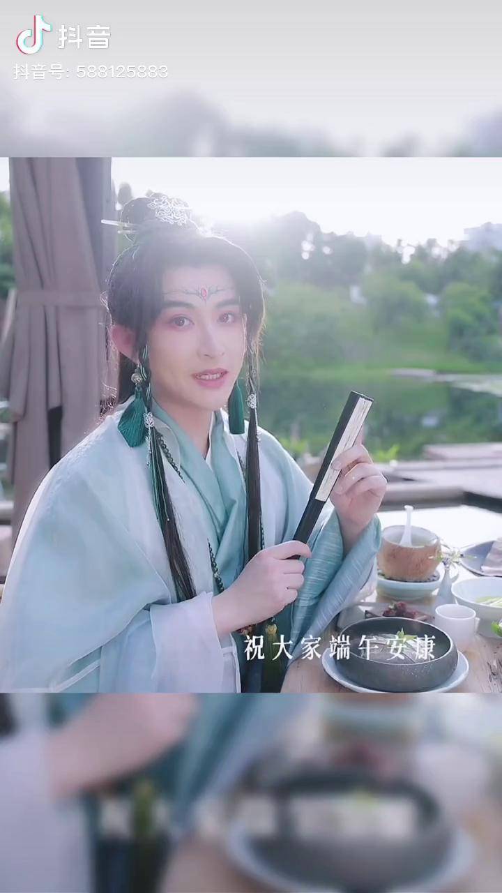 抖音看见音乐 美人出粽挑战 coser小梦 国风合伙人