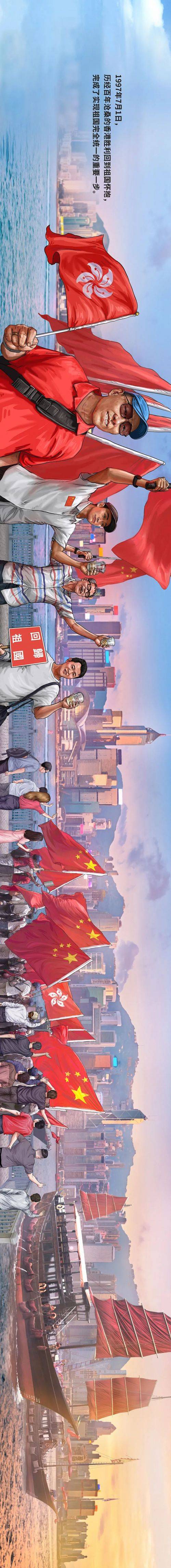 图鉴,图鉴|百年图鉴