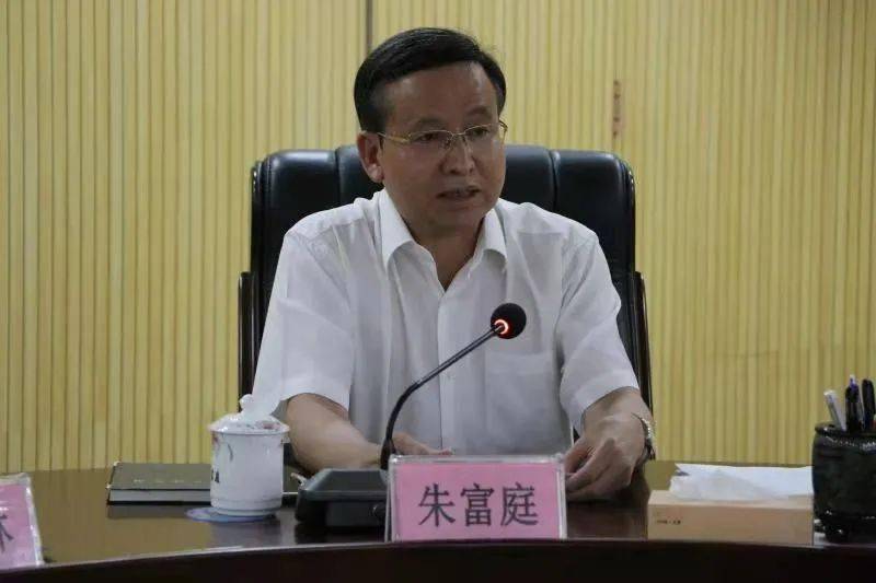 市委常委,副市长何文林讲话会上,首先由市水利局,市气象局,柳州四文