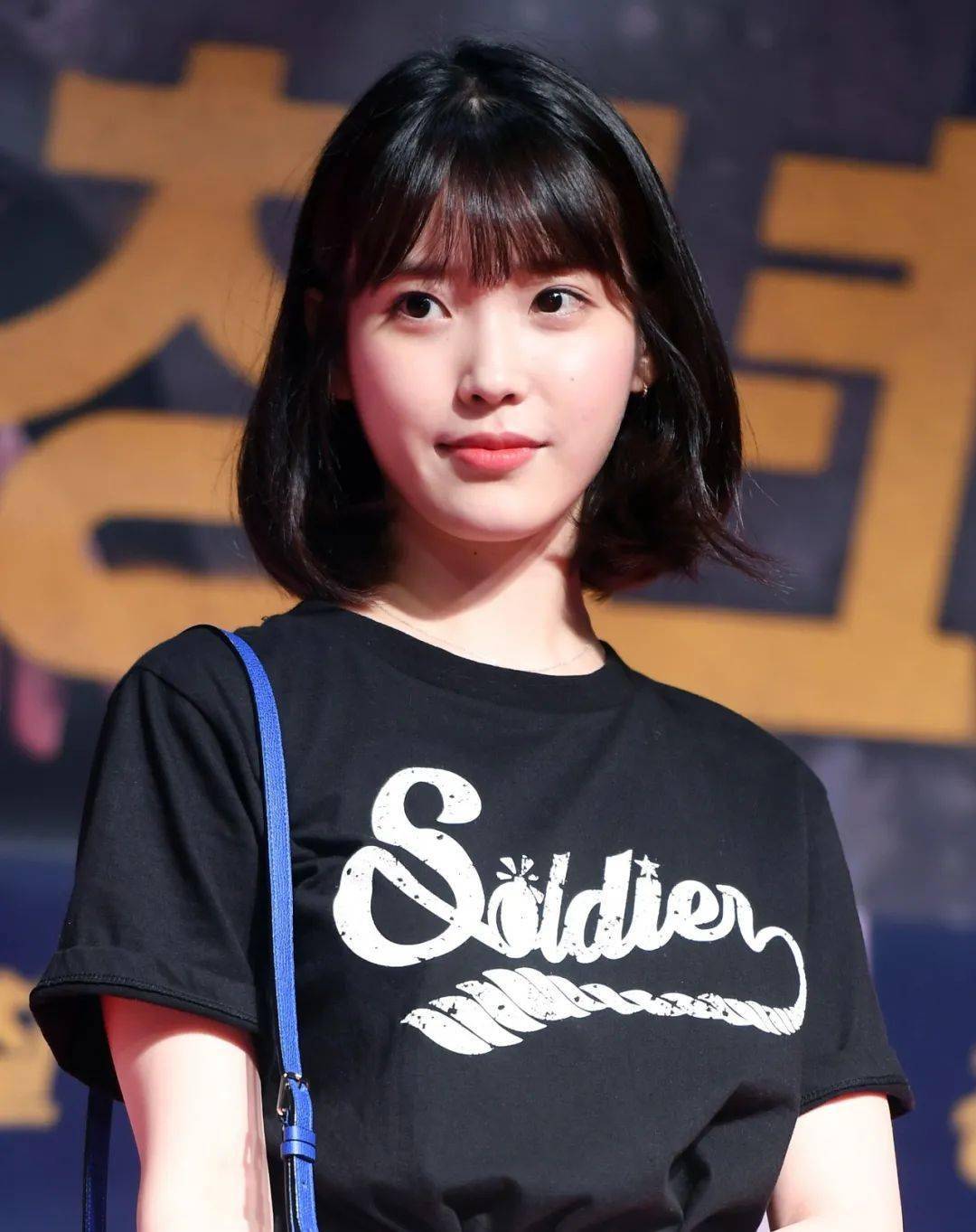 跟着国民妹妹iu化淡妆 普通人也能做睫毛精_眼睛