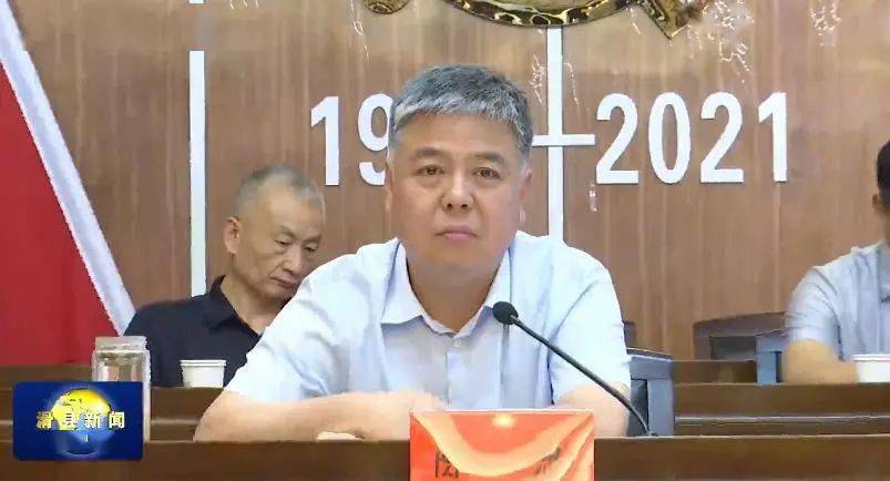 县领导陈忠,陆志杰,李勇,张绍体,侯德安,范俊杰,吴瑞军,李卫锋,张红琳