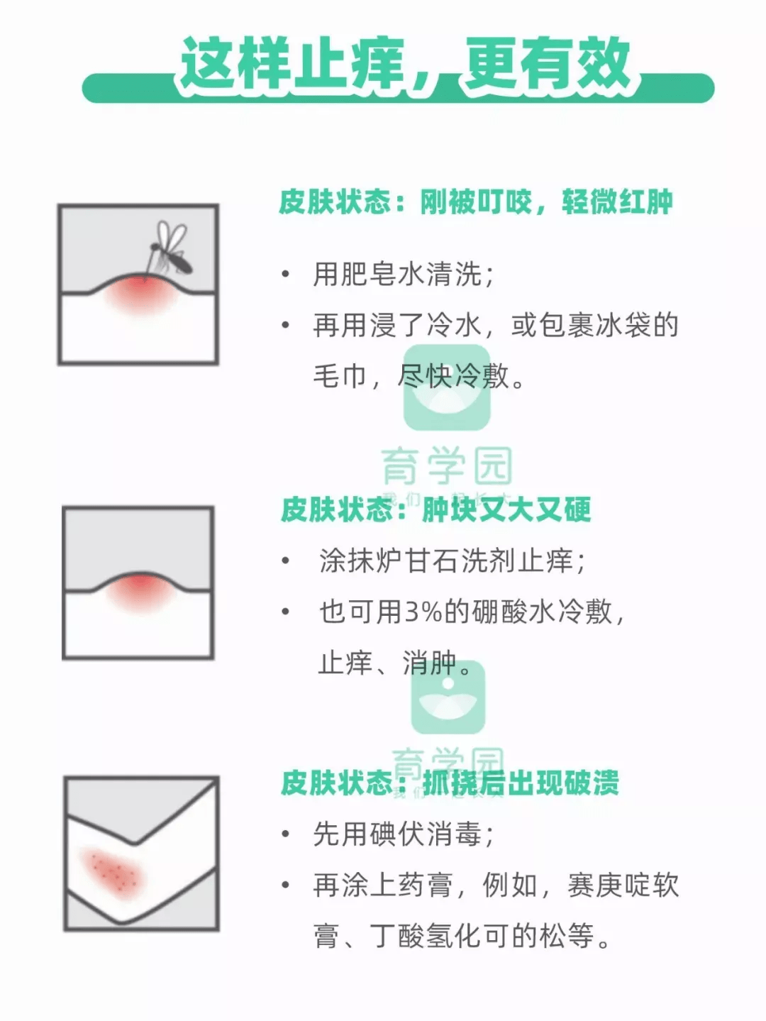 78b647196bb0456393a08bb4d34dd7be.png