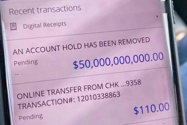 银行全球排行_晋级20强兴业银行全球银行排名升至第19位