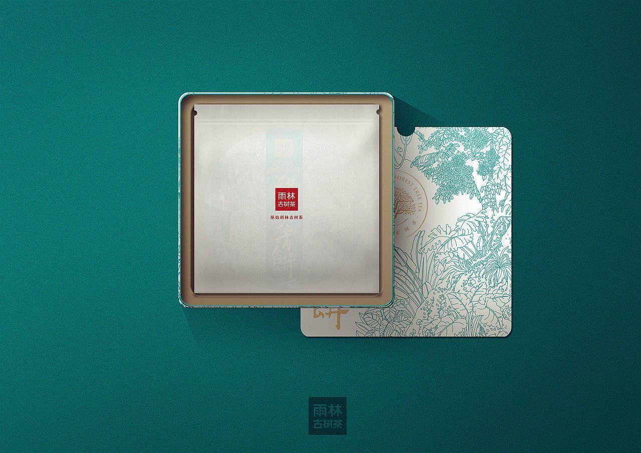 新国风视角诠释新时代茶叶创意雨林古树茶