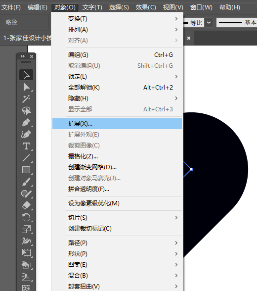 e1b39981826d457fa8a7c6695aed1220.png