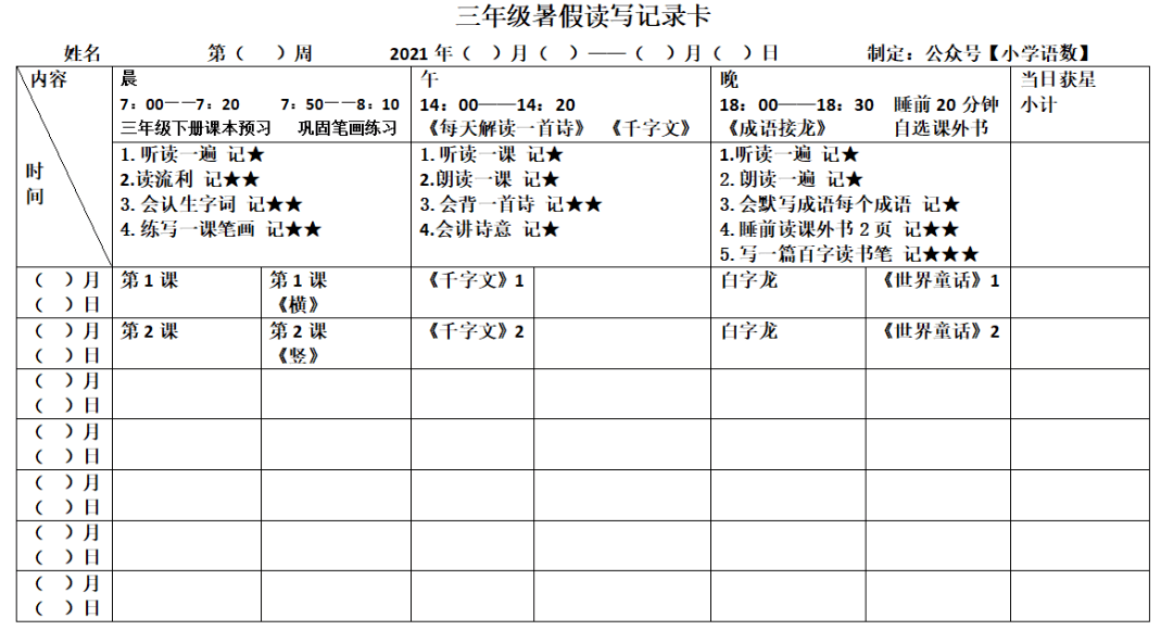 e7a01f93c03f4e3d9fda6e818ef723ea.png