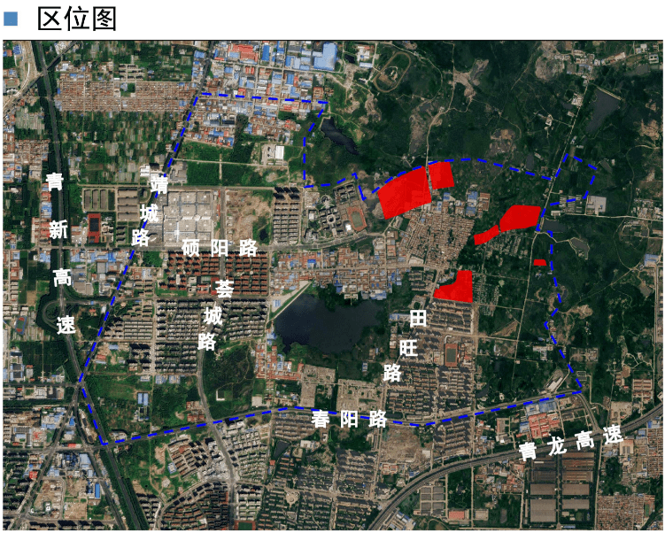 快看城陽區這兩個街道部分地塊規劃調整