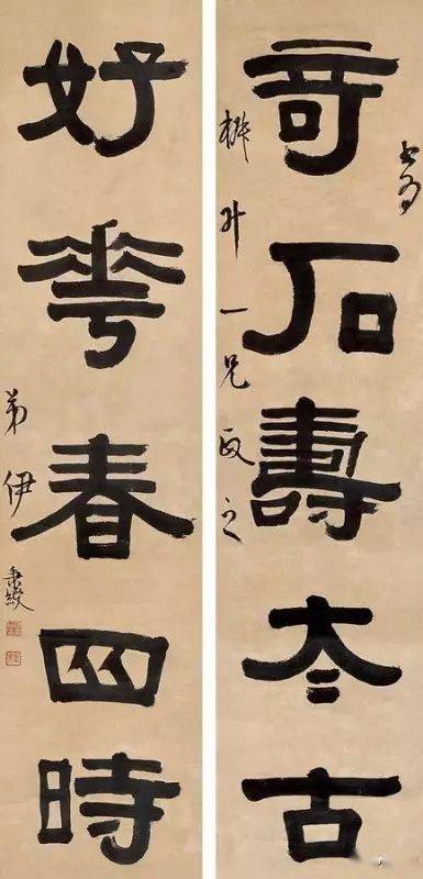 轩什么什么波的成语_成语故事简笔画(4)