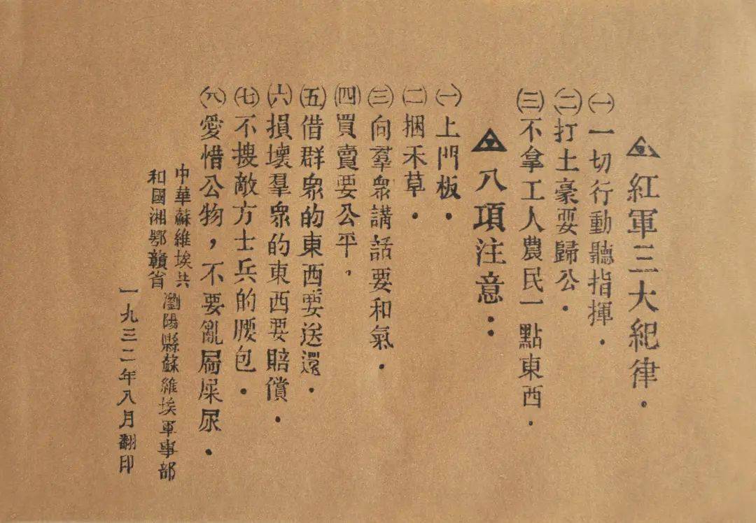 57264cdf8cf74c8784ba305371e28769.jpeg