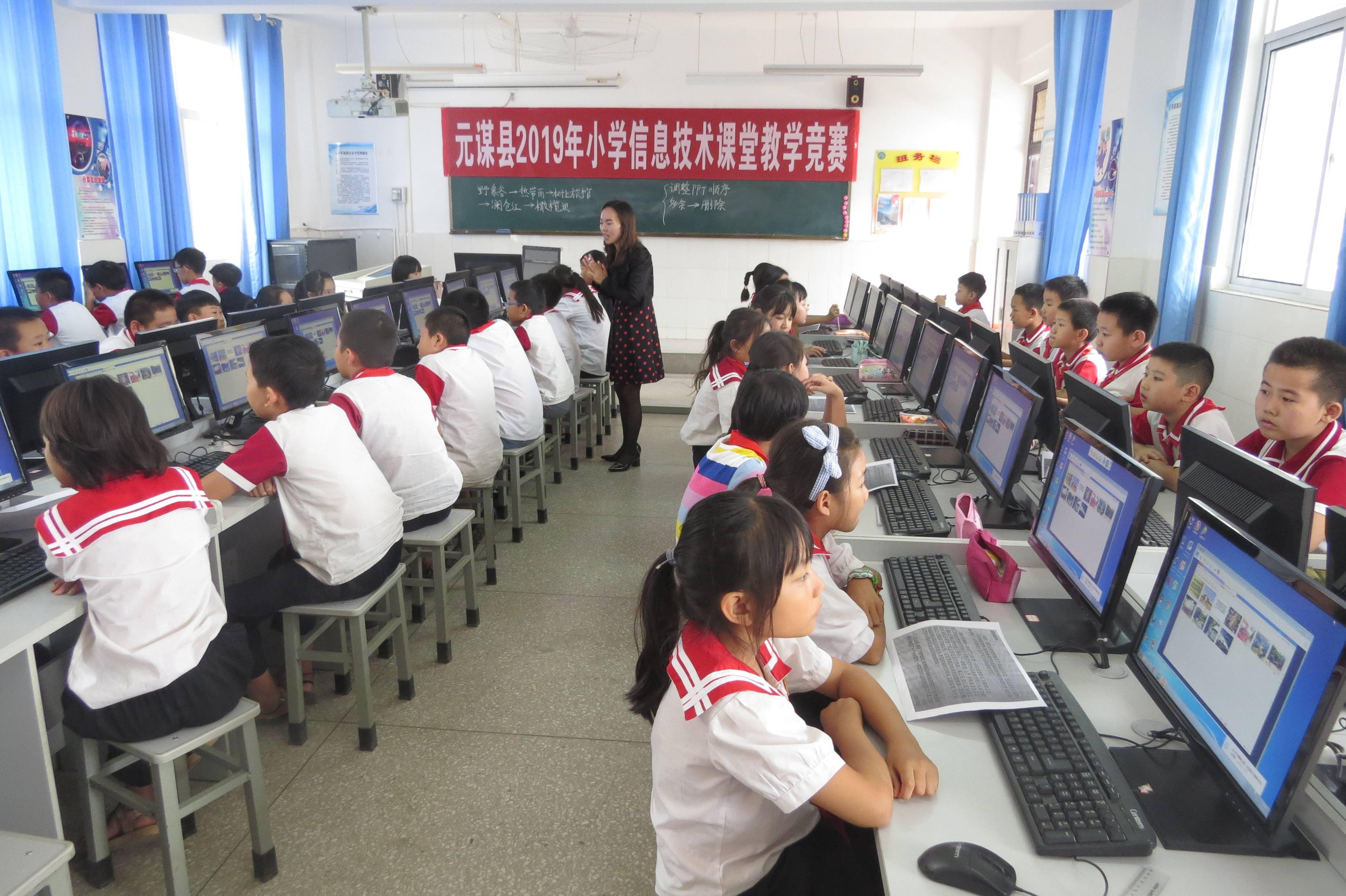 随着教育信息化的不断推进,全县各中小学,幼儿园的教学思想,模式,环境