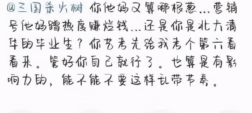 什么则逊成语_成语故事简笔画(4)