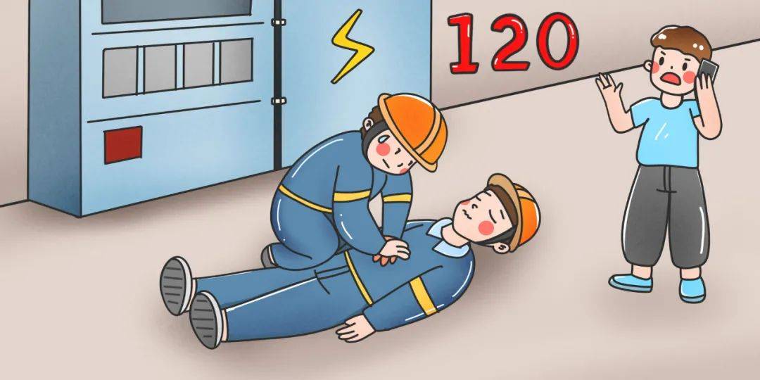 紧急就医的正确"姿势",你会打120吗?