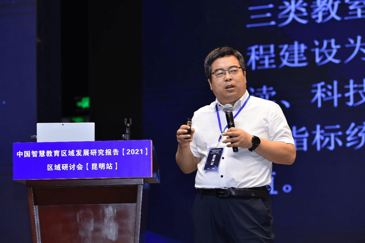 材施教要用项目去驱动,上海市闵行区教育局信息中心副主任康永平表示