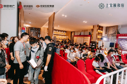 改善时代 不二选择 棠城芯上这家低密洋房等你来撩 六合