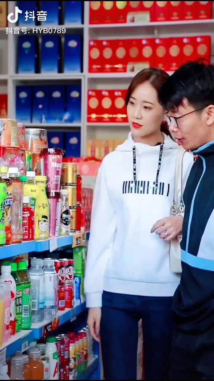 一瓶奶引发的战争雪儿尊师叶半仙刘莹尊师叶半仙解锁城市惊奇