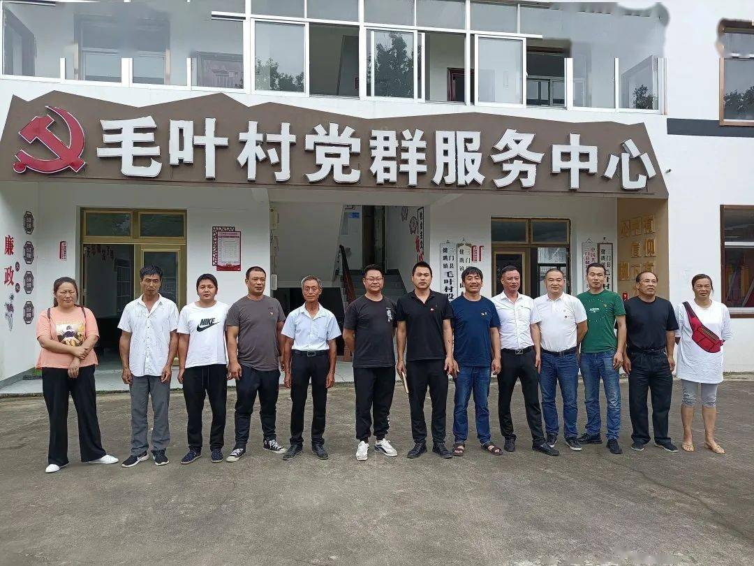 履职践诺实干比拼健跳镇召开头雁领航村村提升第二季度村干部述职督评