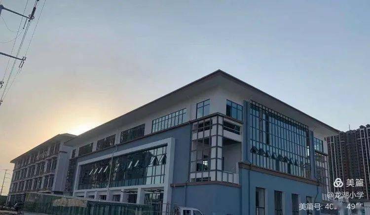 漯河龙湖小学开始招生