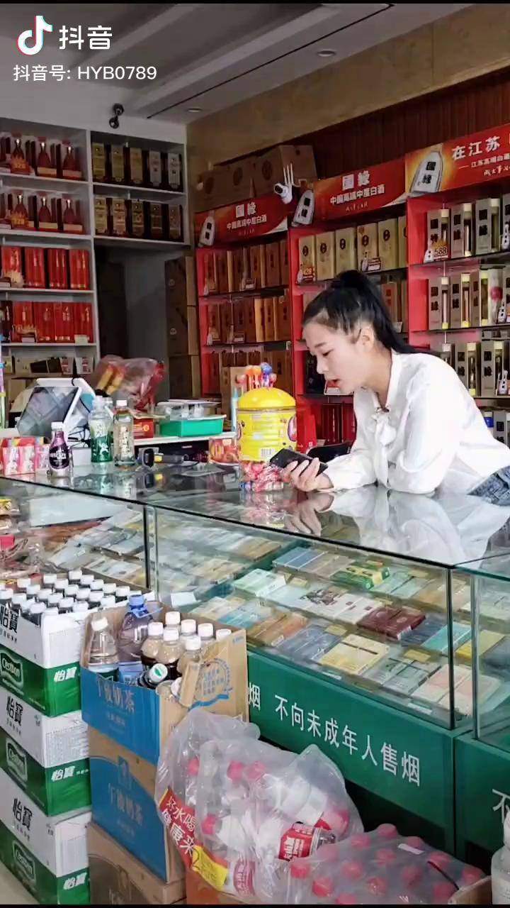 大过节的你也便宜点召唤高能c位变身刘莹尊师叶半仙