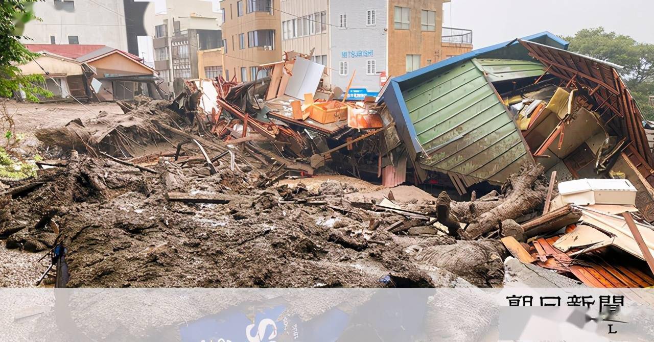 日本泥石流致2人死亡，3.5万人撤离，自卫队却只派30人救援