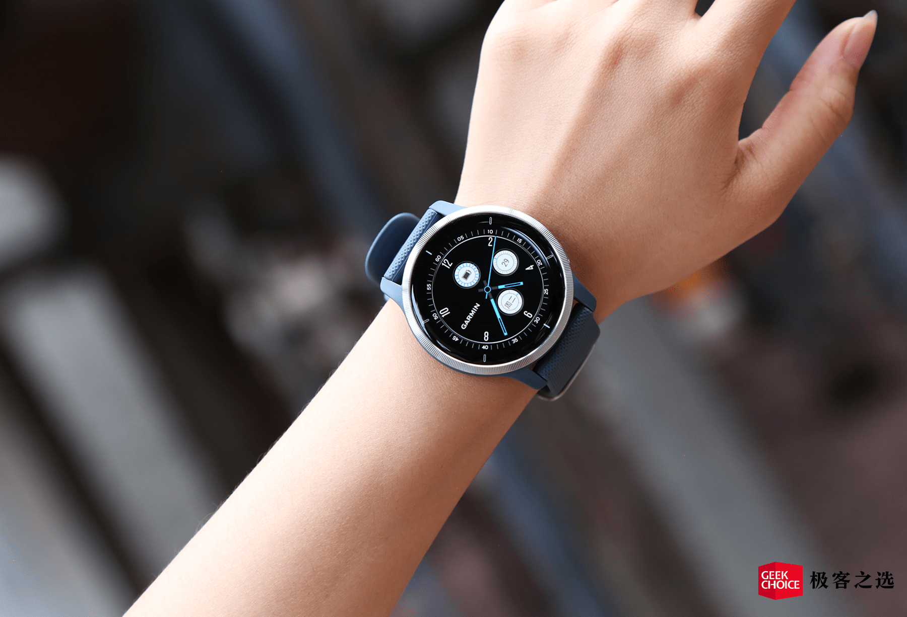 佳明venu2体验用上新一代传感器运动爱好者必备