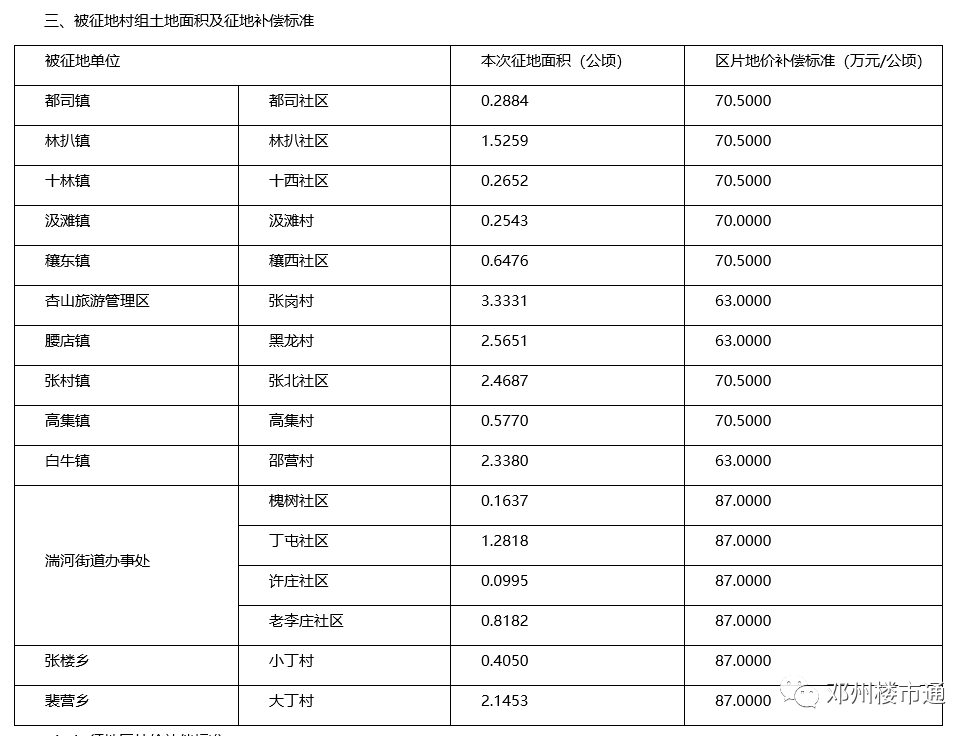 7dc50fda4fea4f5daac08a4f2d2ba742.png
