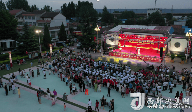 宝鸡市高新区磻溪镇双基堡村打造科技新城后花园建设美丽新农村
