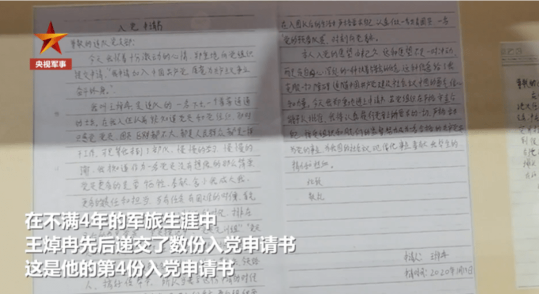 b59e094f1953493b97865be1cf350737.png