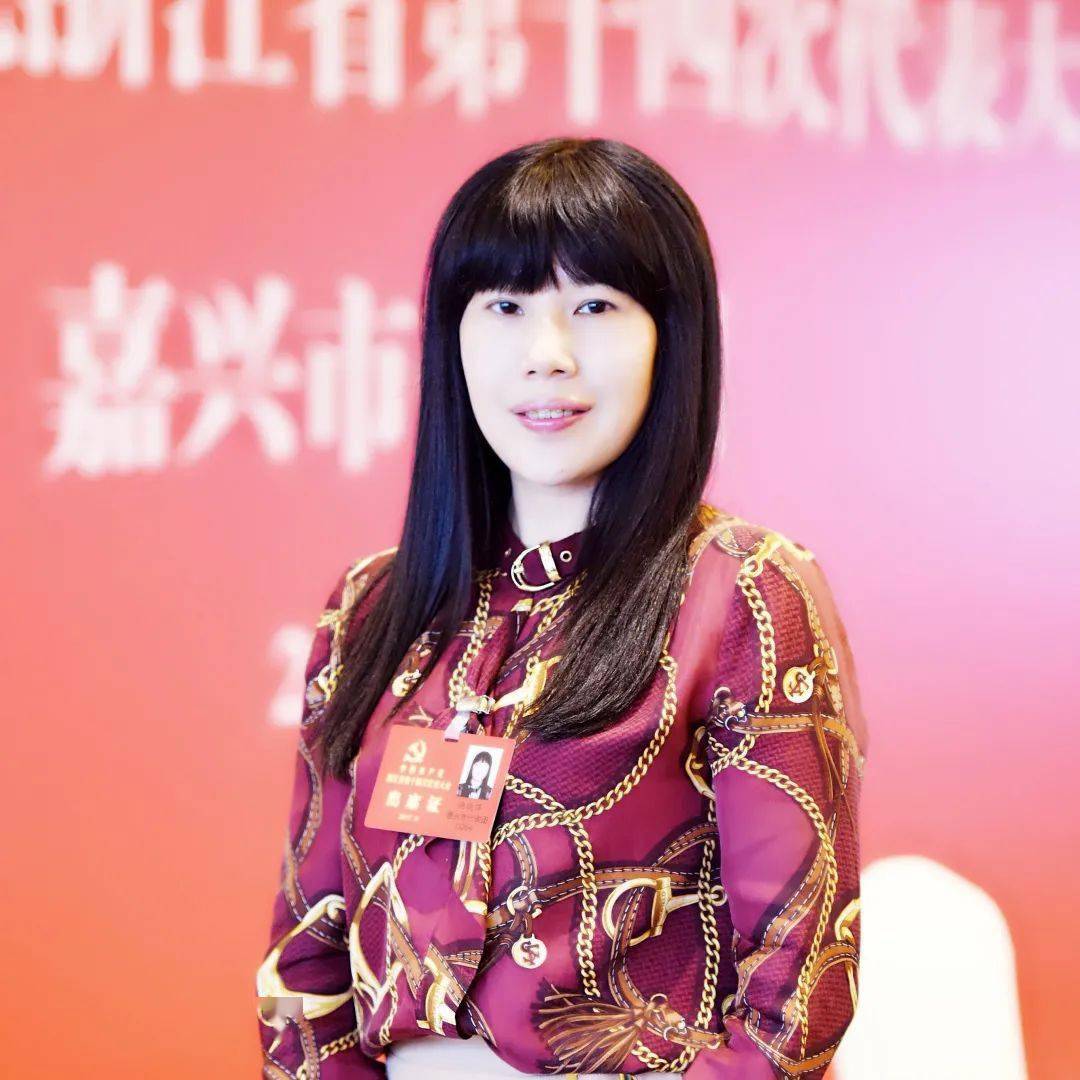 一名党员一面旗帜浙江省优秀党务工作者张晓萍