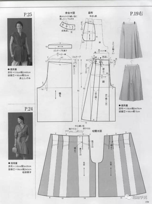 ef10ea5aeb9c4832a76e5556e9858a61.jpeg
