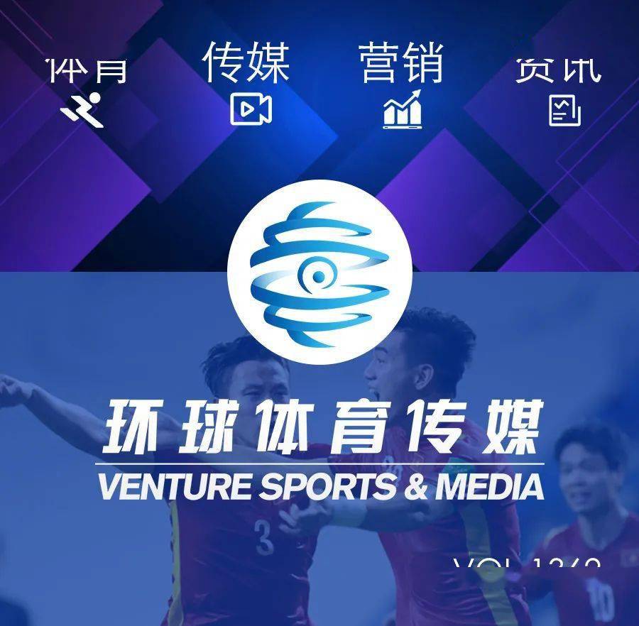 F1与加密货币交易平台Crypto.com达成合作！_搜狐网