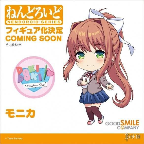 just monika~目前这款《心跳文学部》莫妮卡的粘土人模型正在监修中
