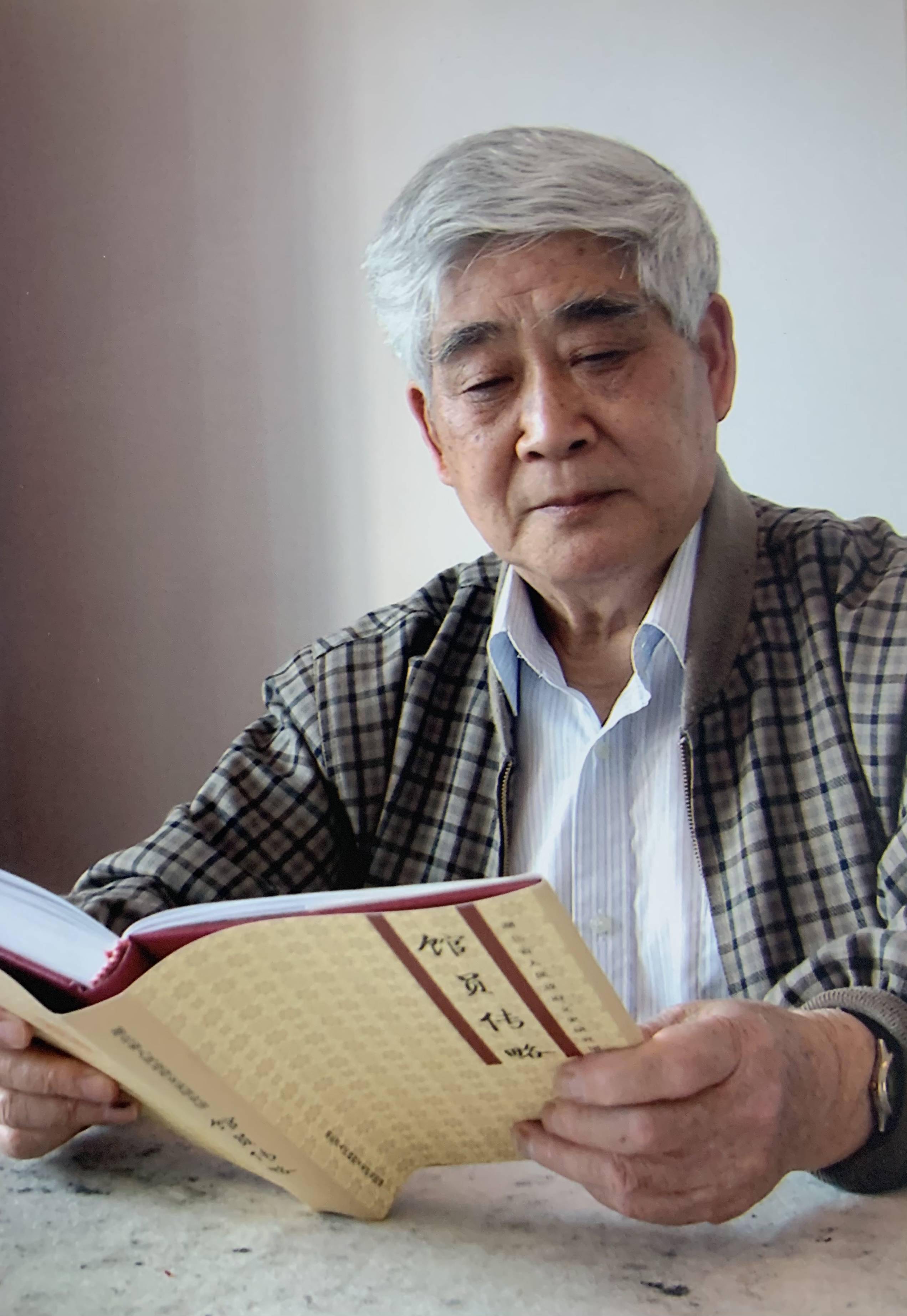 先生之风山高水长怀念恩师王庆云先生