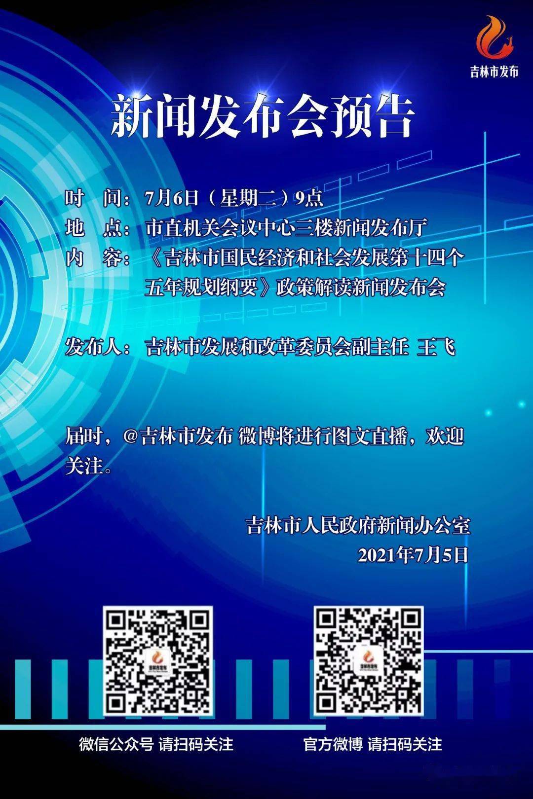 8d754a53bb0e493b8c45dcc65ef225c2.jpeg