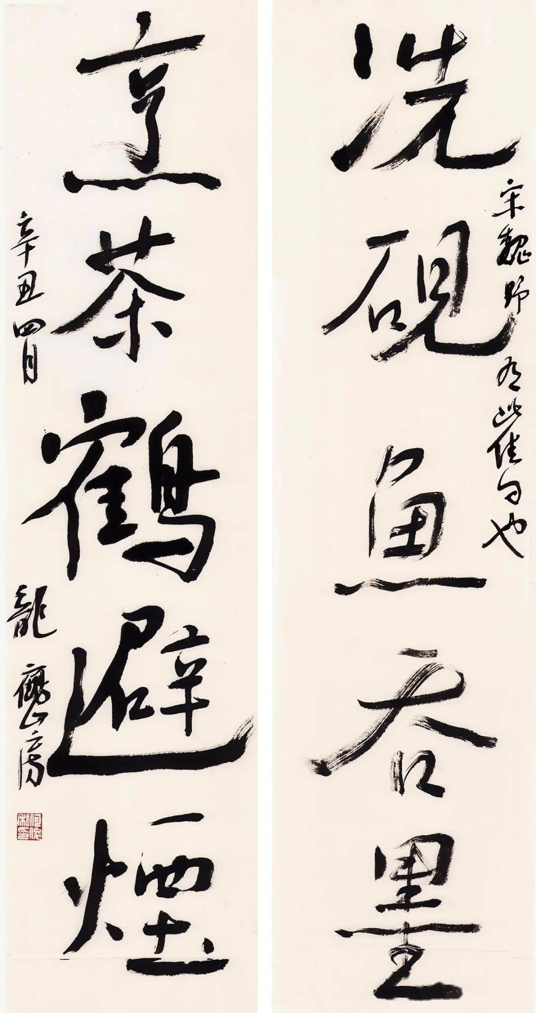 大拍|名家书画专场,王镛,曹宝麟,石开,陈忠康,刘彦湖