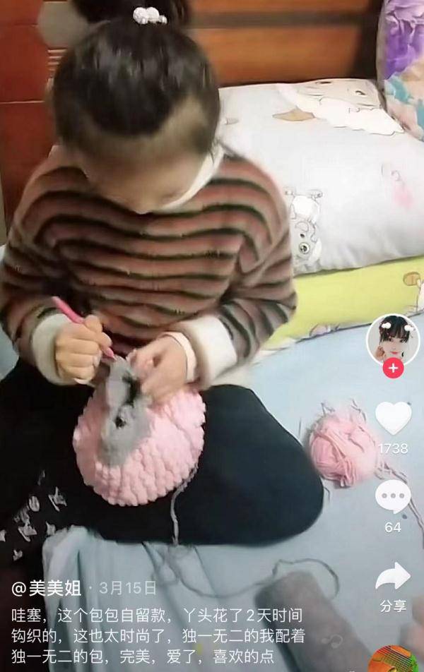 全都会|大人的衣服随便剪，这个8岁小女孩不但没挨打，还红了！