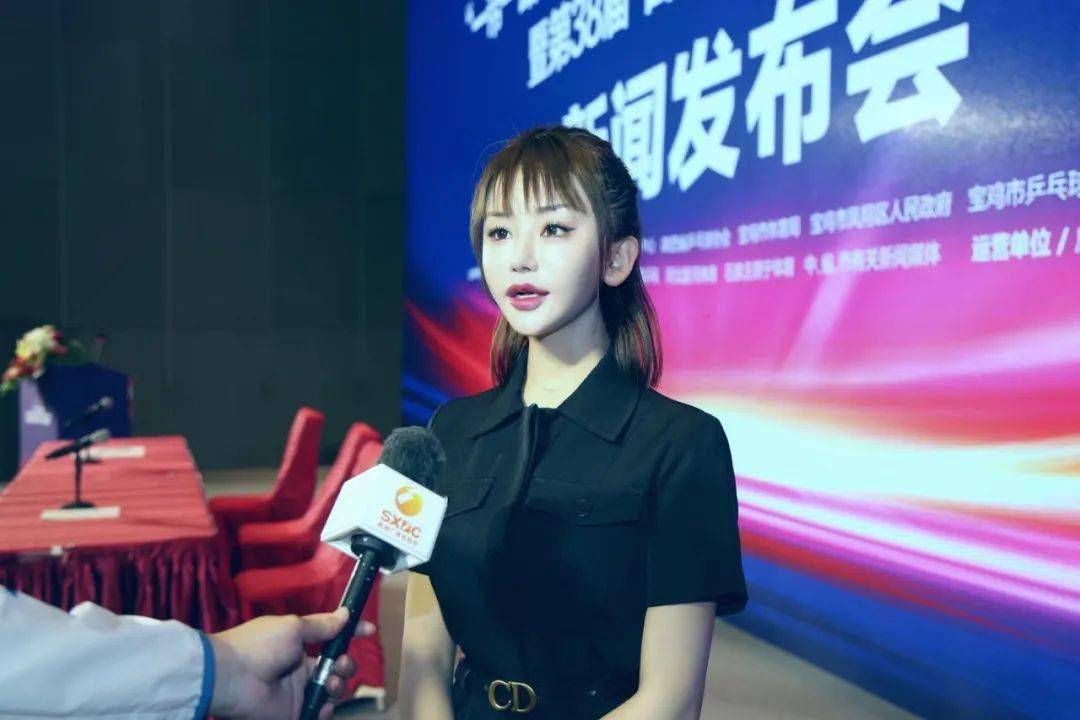 一带一路陕西2021宝鸡百合杯乒乓球大奖赛即将盛大举办