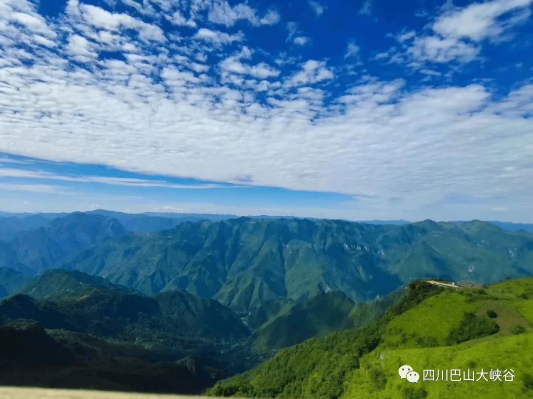 拍一拍雨後初晴的巴山大峽谷美成一幅畫