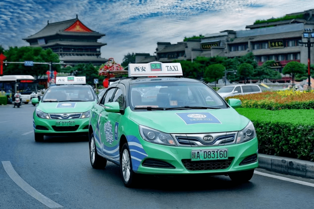 相约西安筑梦全运西安出租车焕新升级啦