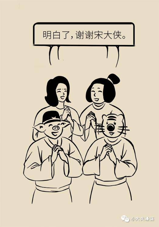 胆汁|不是谣言，长期不吃早饭，真有可能得这种病