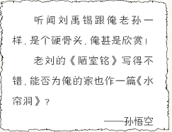 4696b0e77f474414a01e449232bccc79.png