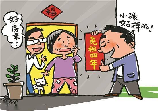 中国好房东!租客儿子高考608分,中山房东为其免四年租金