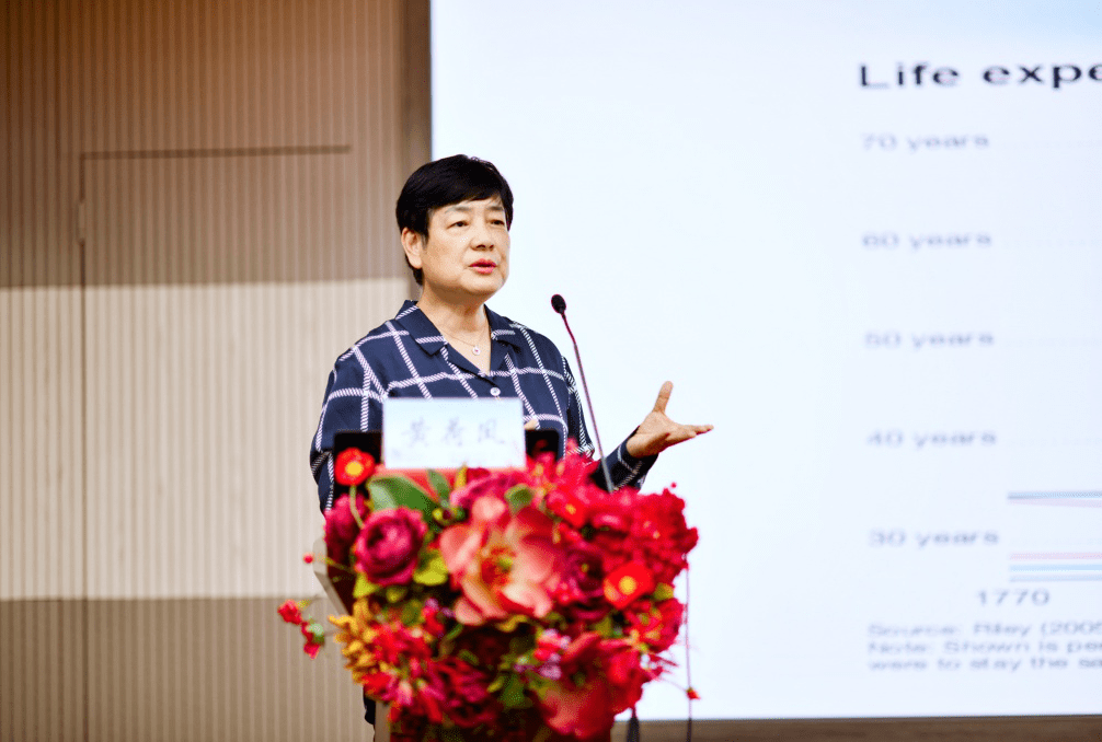 中国科学院院士黄荷凤莅临市一大讲堂