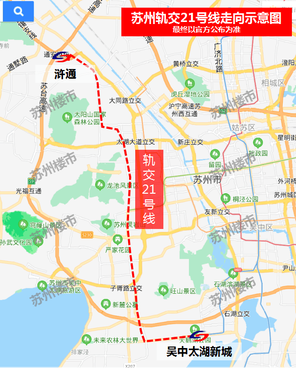 大爆发苏州轨交27条线路全曝光