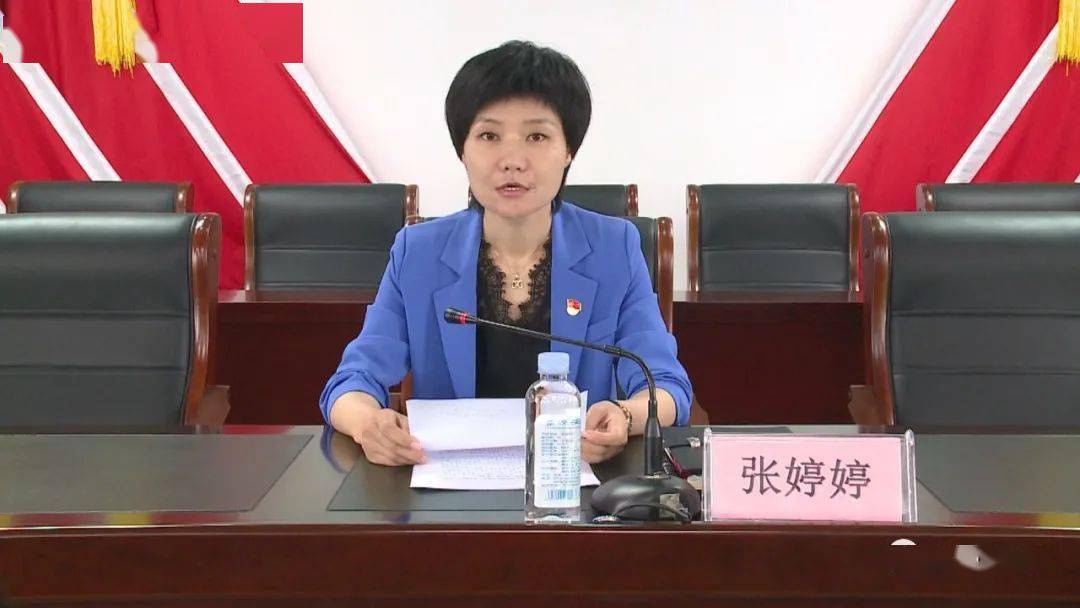 【学习教育】张婷婷就深入学习"四史"讲党课